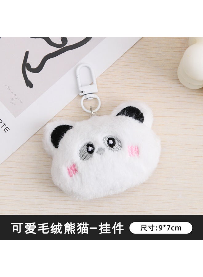 Creative Cute Plush Small Animal Pendant Pendant Girl's Heart Decorative elry Cartoon Doll Keychain Small Pendant