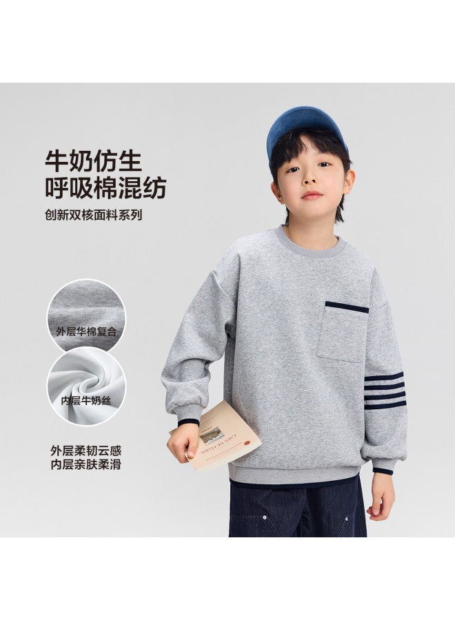 Boys' Hoodie Spring And Autumn Style Children's Round Neck Top Spring 2026 New Arrival Boy's Big Kids Stylish Children's Wear - Image 5