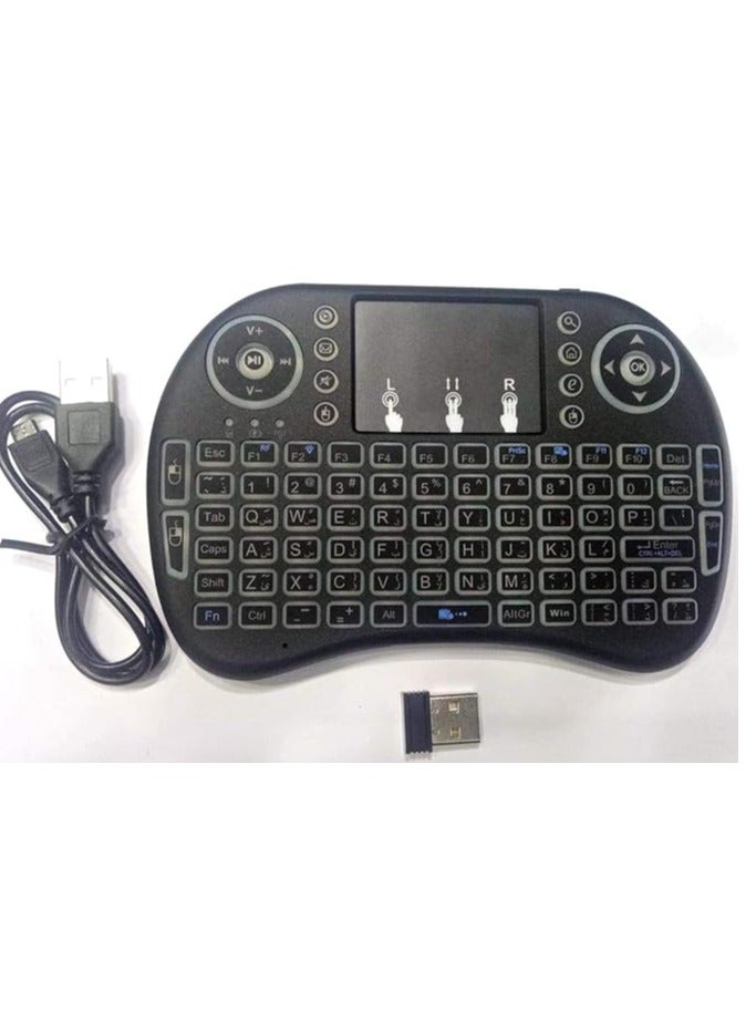 Generic Arabic/English Layout Mini 2.4G Wireless 92 Keys Backlit Keyboard With Touchpad For Android Tv Box/Ps3/Pc - Image 1