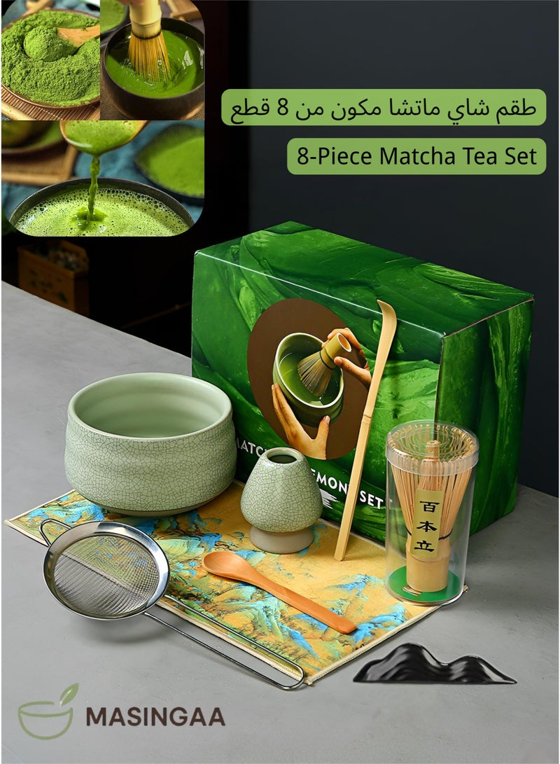 MASINGAA 8-Piece Matcha Tea Set Includes Matcha Bowl Bamboo Whisk Scoop Whisk Holder Stainless Steel Sifter and Complete Tea Making Kit Perfect Set to a Traditional of Matcha（Light Green） - Image 1