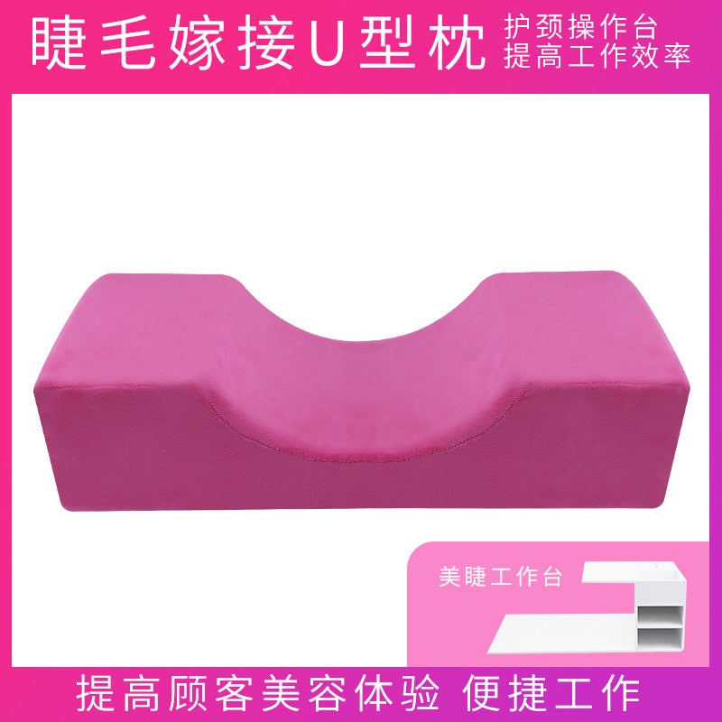 Beauty Salon Grafted Eyelash Pillow Eyelash Artist Tattoo U-Shaped Pillow Acrylic Workbench Neck Eyelash Pillow - Image 3