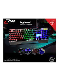 Zero USB keyboard with lighting from Zero - model ZR-2040 black  - Image 1