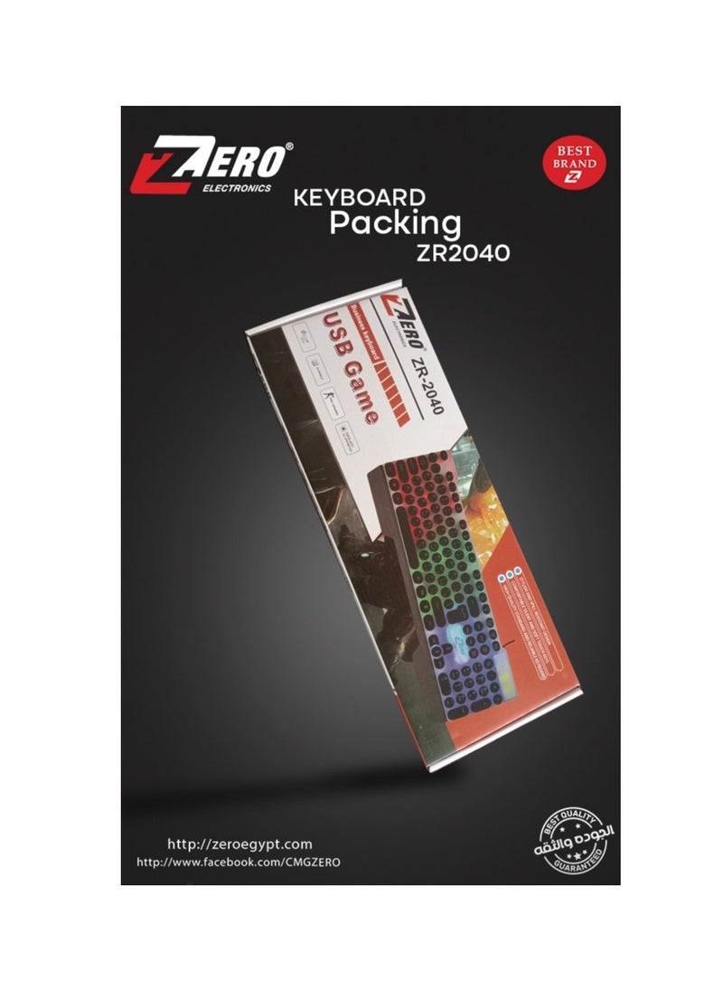 Zero - USB keyboard with lighting from Zero - model ZR-2040 black - Image 1