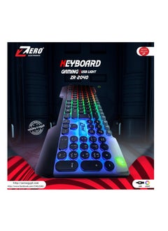Zero USB keyboard with lighting from Zero - model ZR-2040 black  - Image 3