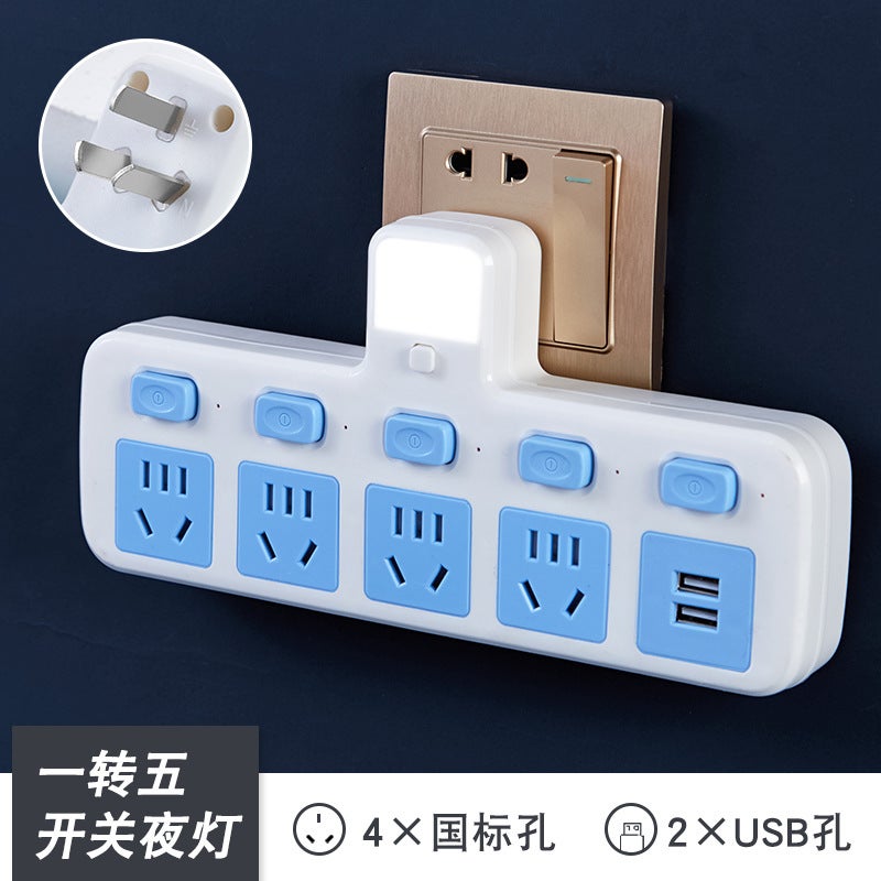 Office Multi-Function Wireless Socket Converter Usb Independent Switch One-Turn Porous Plug With Night Light Plug Board - Image 1