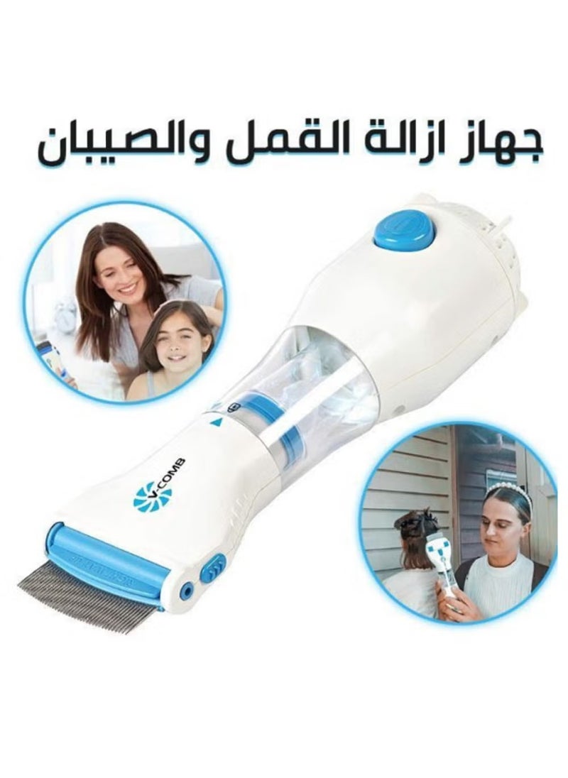 V-Comb - Innovative Device To Get Rid Of Lice That Does Not Cause Allergies Rechargeable And Without Chemicals In Comp Model A1 - Image 1
