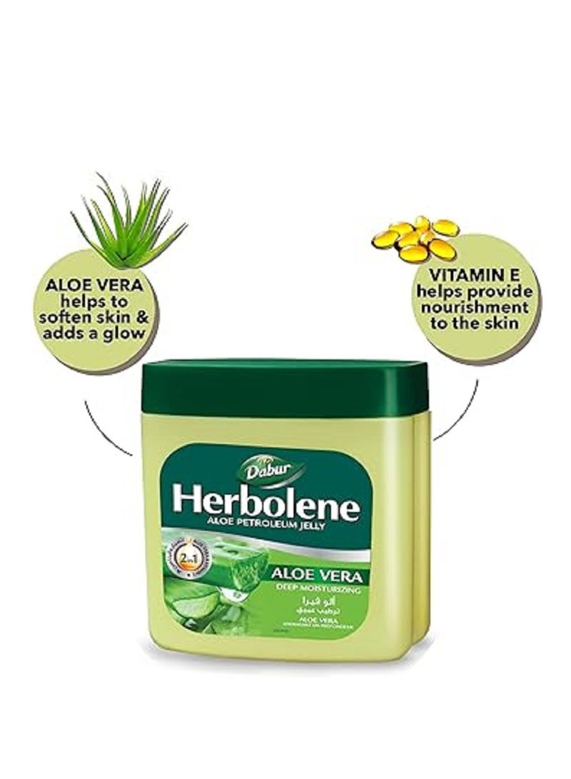 Dabur جل الألوة بتروليوم هيربولين 450 مل - Image 3