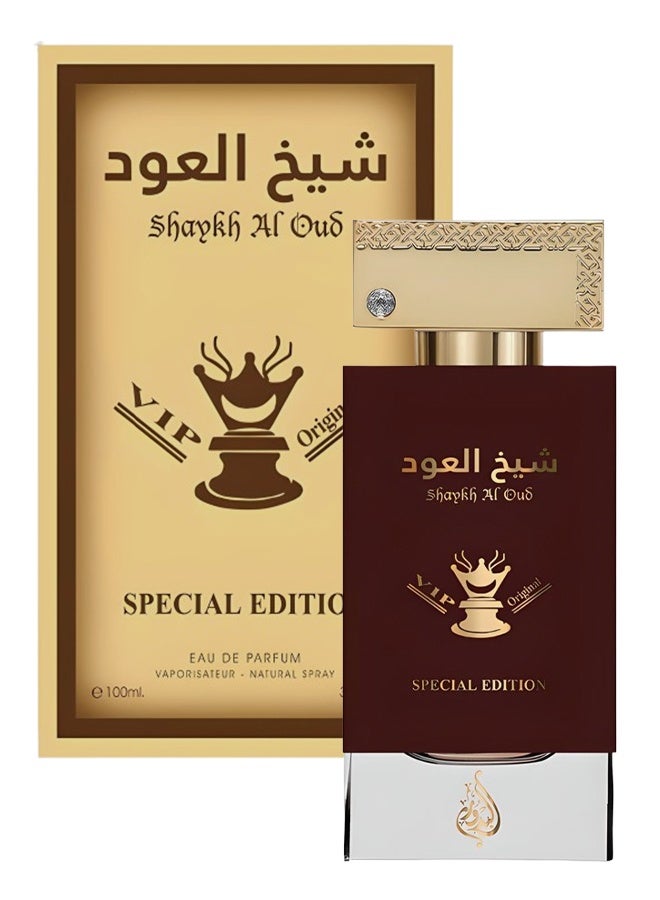 Genie Collection 3 Pieces Sheikh Oud Perfume For Unisex 100ml EDP - Image 2