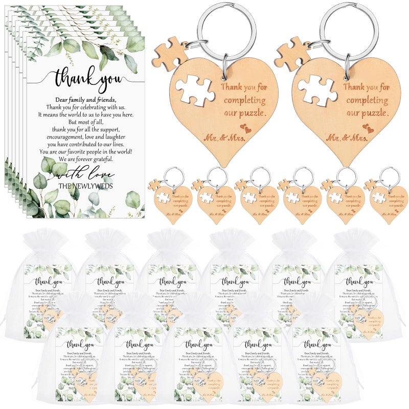 Seeloowy 50 Sets Wedding Souvenir for Guests Includes Wood Heart Puzzle Keychain Cards and Gift Bags Rustic Wedding Favors for Guests - Image 1