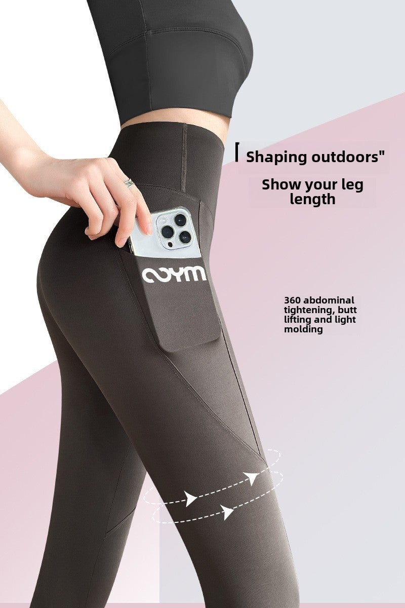High Waist Cycling Leggings without Awkward SeamsNine points Brown Nine points Brown