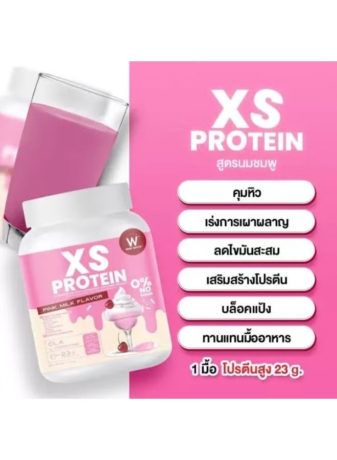 Wink White XS Protein Whey Pink Milk 240g | 23g Protein High Protein Low Sugar Formula - Image 2