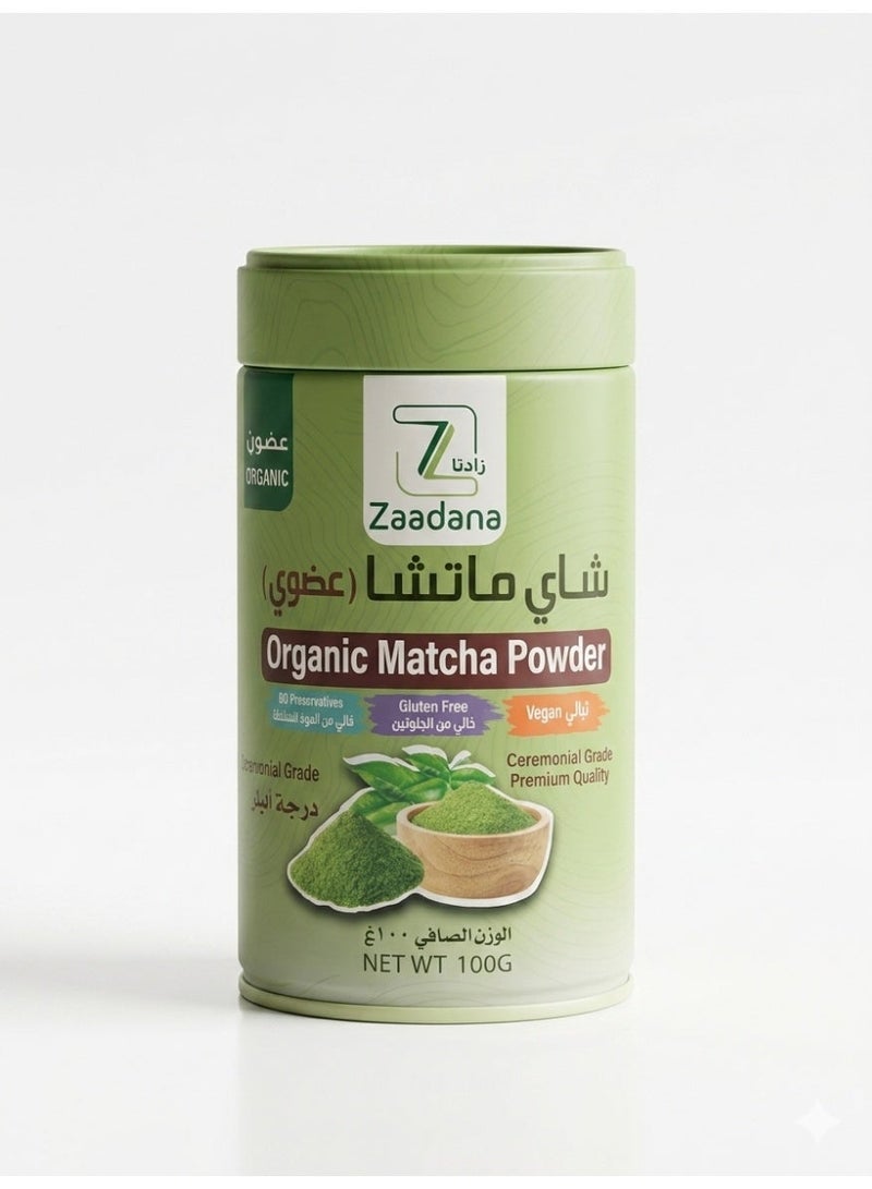 Zaadana Organic Matcha Powder– 100g - Image 1