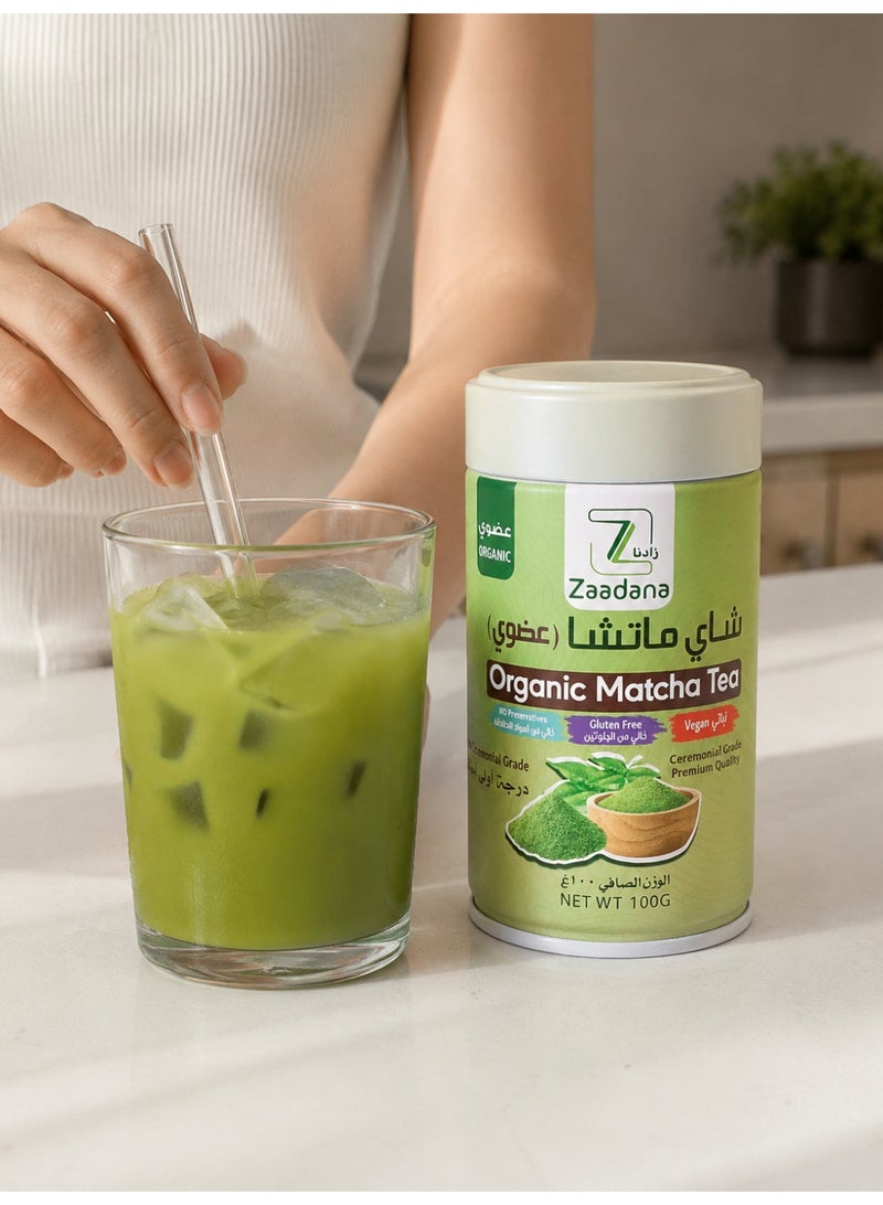 Zaadana Organic Matcha Powder– 100g - Image 5