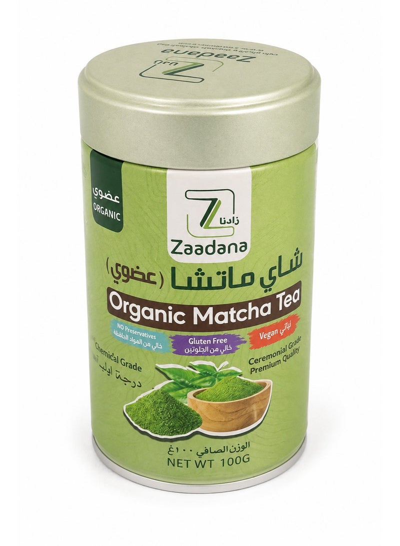 Zaadana Organic Matcha Powder– 100g - Image 4