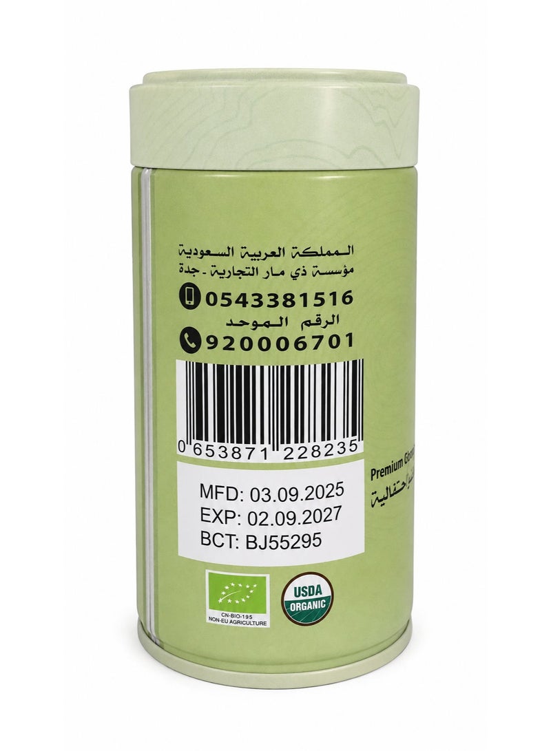 Zaadana Organic Matcha Powder– 100g - Image 2