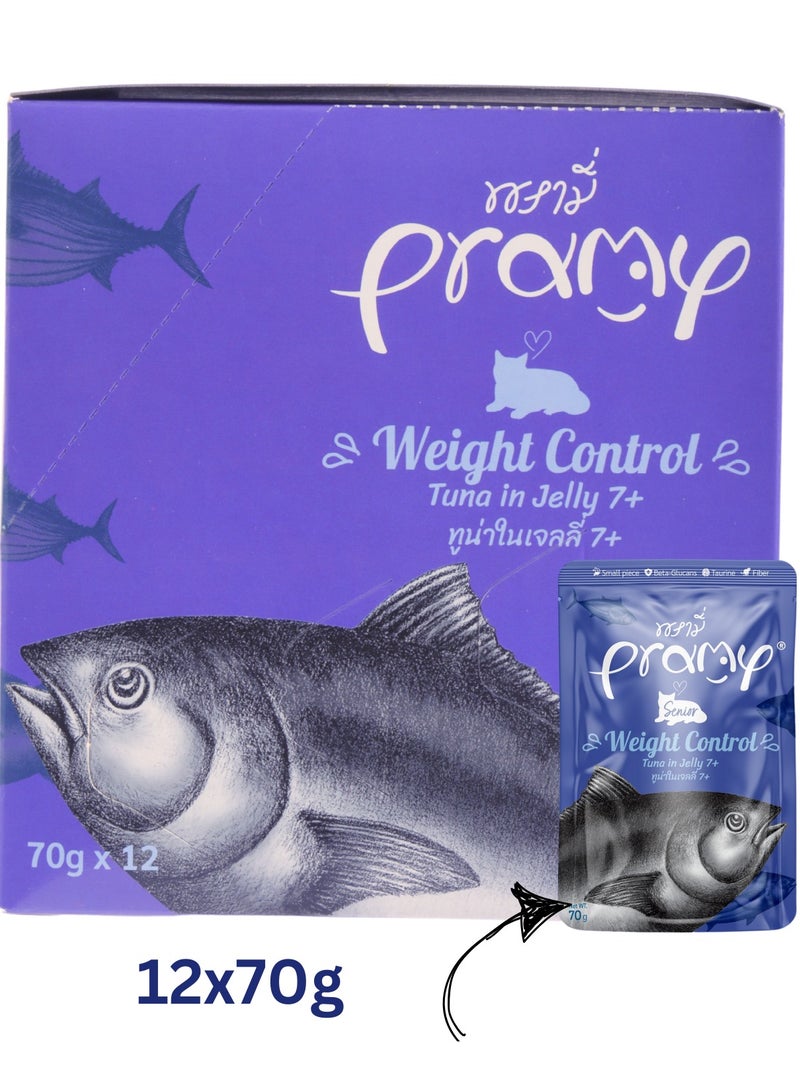 Pramy Cat Wet Food With Tuna In Jelly Flavor For Senior Cats- 12x70g -  Healthy Weight Management Wet Cat Food - Image 1