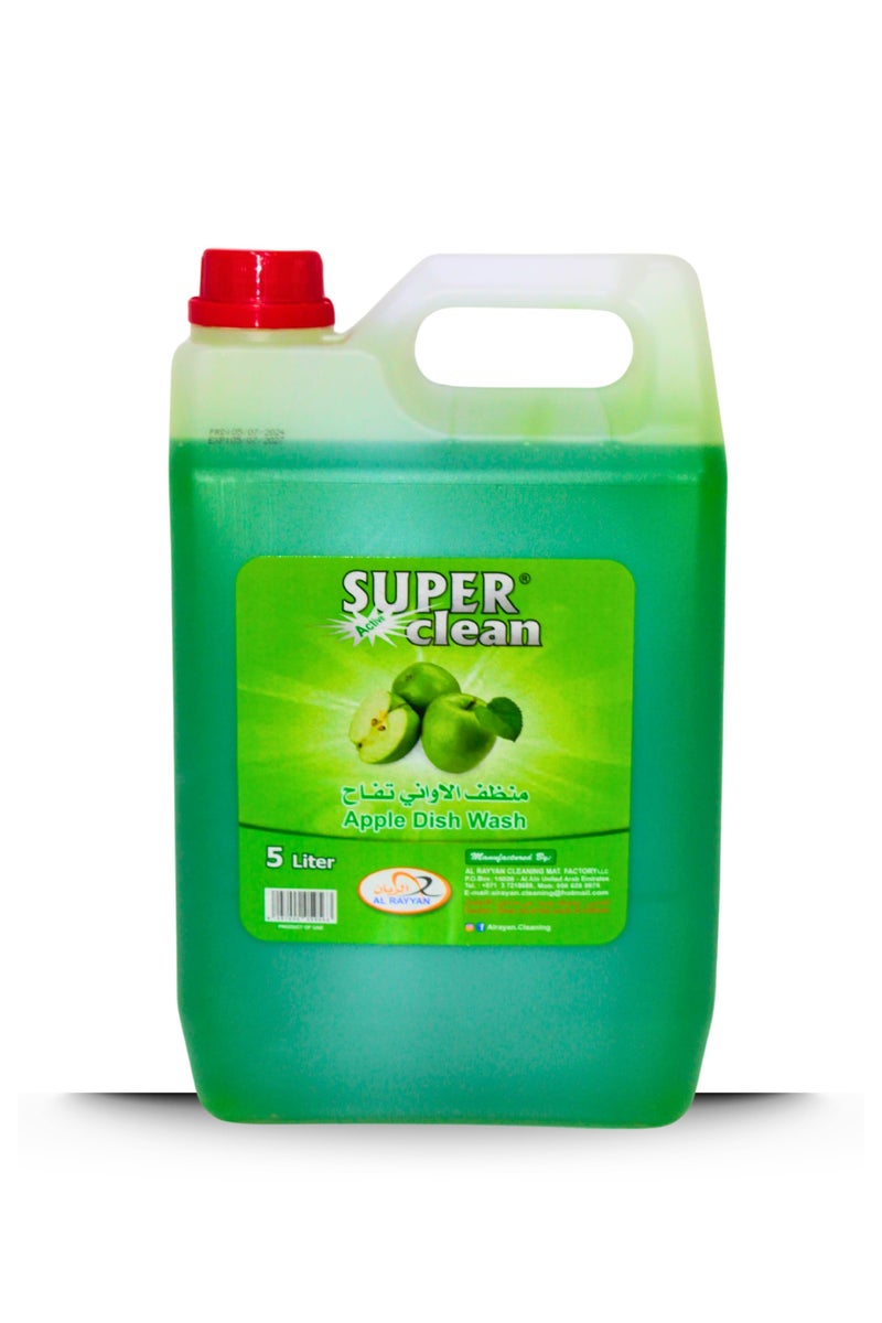 سوبر كلين سوبركلين سائل جلي التفاح 5 لتر – قوة إزالة الدهون برائحة التفاح المنعشة - Image 1
