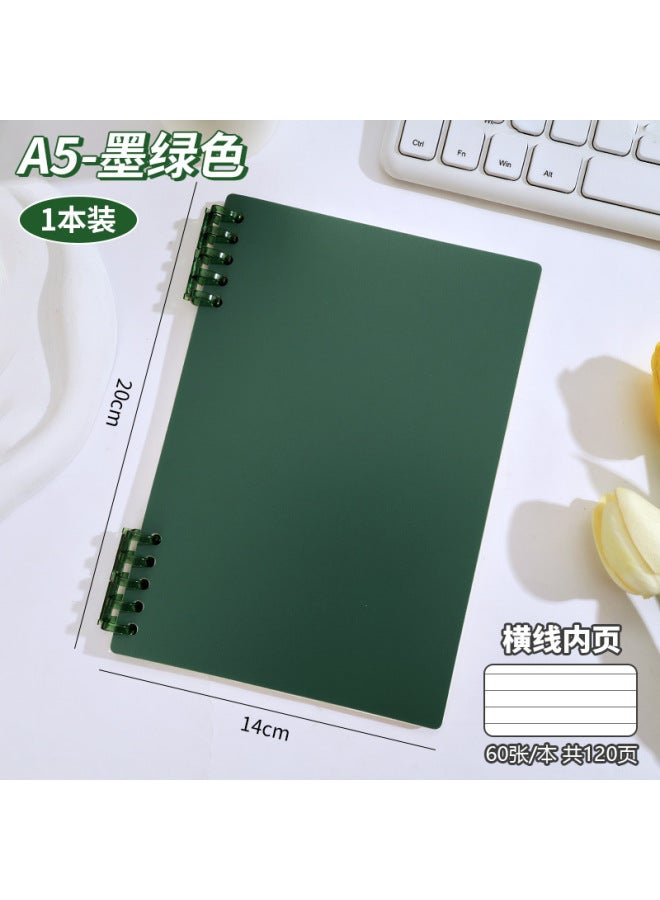 HELPS Creative A5 Non-hand-held Loose-leaf Notebook For Students 60 Sheets Detachable Coil Notebook Thickeneded Horizontal Line Notebook - Image 1
