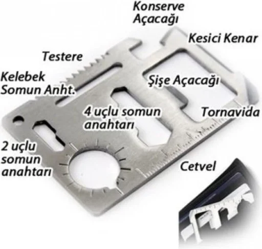 5 دي ام Survival Emergency Kit