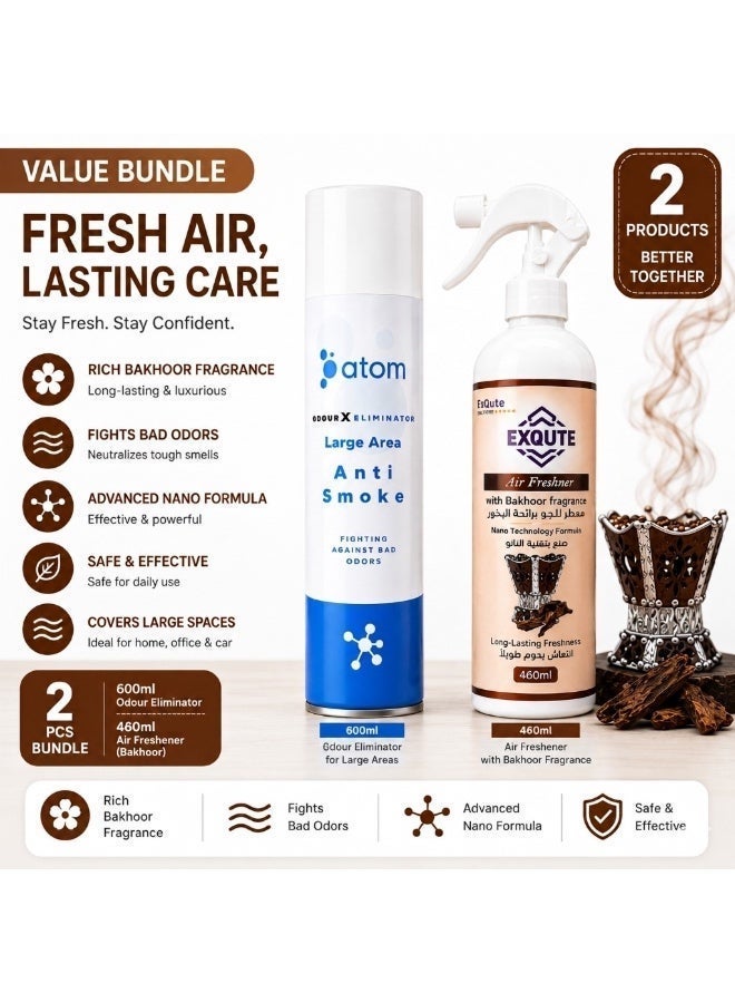 أتوم عرض خاص اتوم مزيل روائح الدخان و الروائح الكريهة 600 مل مع  اكسكيوت معطر جو برائحة البخور ٤٦٠ مل - Image 2