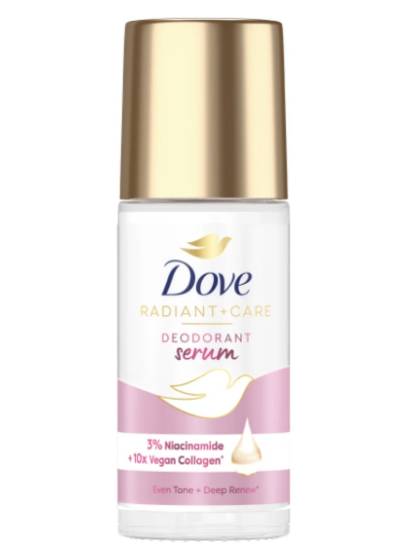 سيروم مزيل للعرق رول أون 3% نياسيناميد + 10x كولاجين نباتي 45 مل.