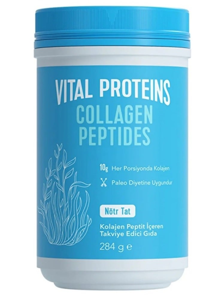 Vital Proteins Collagen Beauty Greens Powder Vital Proteins Collagen Peptides Powder for Hair Follicles, Skin and Nails 284g Unflavored Can be mixed with hot or cold beverages - Image 1