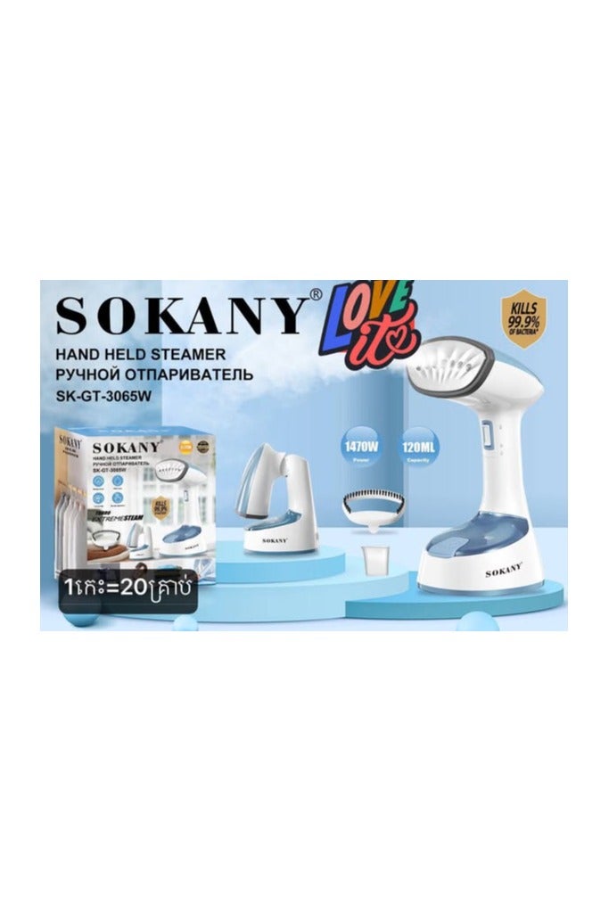 سوكاني جهاز كي بالبخار محمول و قابل للطي/ خزان سعة 120 مل / 1470  وات - Image 3