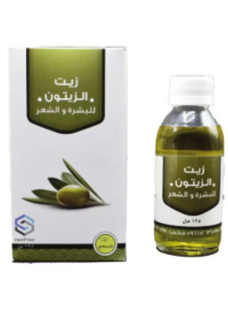 Generic Olive Oil 125ml 
