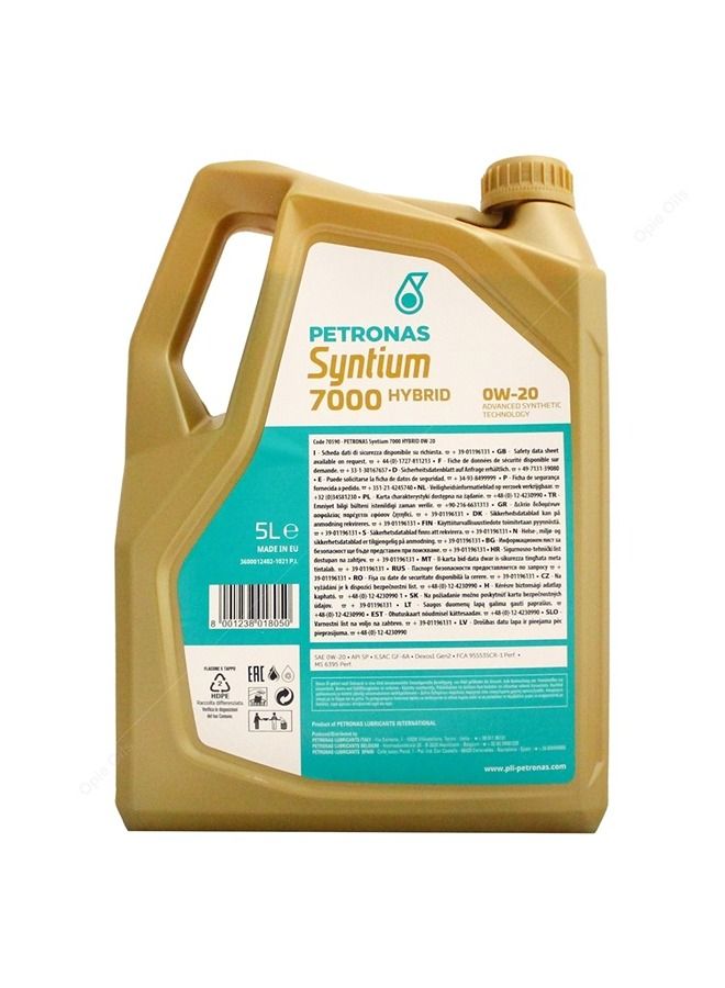 PETRONAS Syntium 7000 HYBRID 0W-20 5 Liter | Best Price Egypt