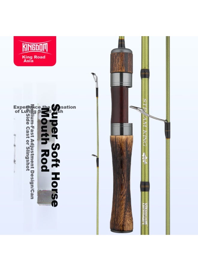 King Lure King Fishing Rod, King Xizun Maokou Rod, Ul Micro Fishing Rod, Ultra-soft Stream Fishing Rod, Ultra-light White Strip Rod, 1.65 Meters Ul Straight Handle - Image 1