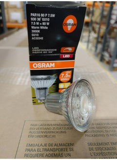 Osram Osram Dimmable PAR16 GU10 LED Bulb 36 Degree 7.5W, Warm white 3000K (Yellow)  - Image 4