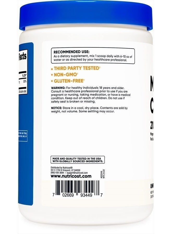 Nutricost مسحوق سترات المغنيسيوم (بدون نكهة، 500 جرام) - Image 4