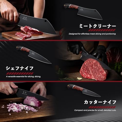 DRGSKL Japanese Chef Knife Set - 3 PCS Kitchen Utility Knife Sets for Cooking, Meat Cleaver Knives Set with Full Tang Wooden Handle, Gift for Mom - Image 2