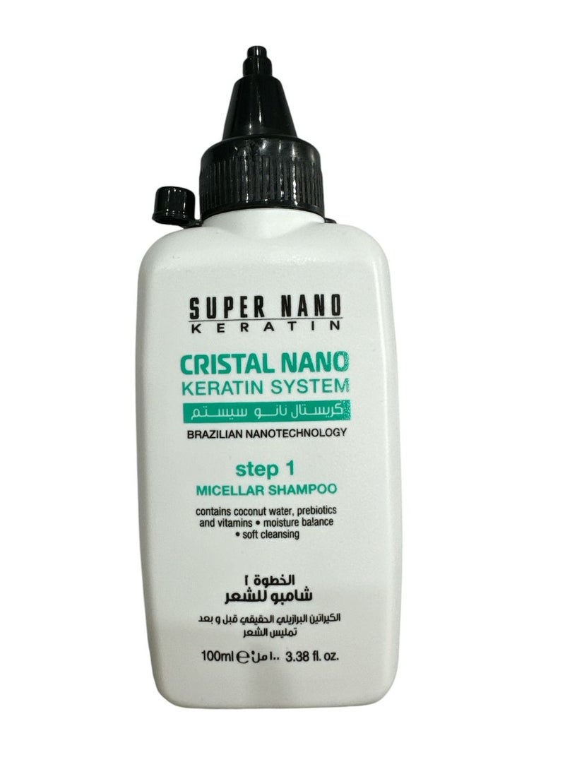 CRISTAL NANO KERATIN SYSTEM BRAZILIAN NANOTECHNOLOGY - pzsku/ZA5E6ED5F7B08C7C620EEZ/45/_/1735911088/f117624b-c9d1-49c3-8beb-13f9a0ef8939