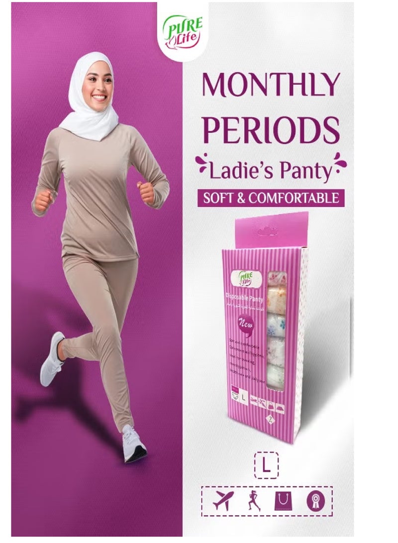 بيور لايف كلوتات نسائية تستخدم في فترة الدورة الشهرية والنفاس ولأوقات الرياضة للاستخدام لمرة واحدة من 7 قطع مقاسL - Image 3