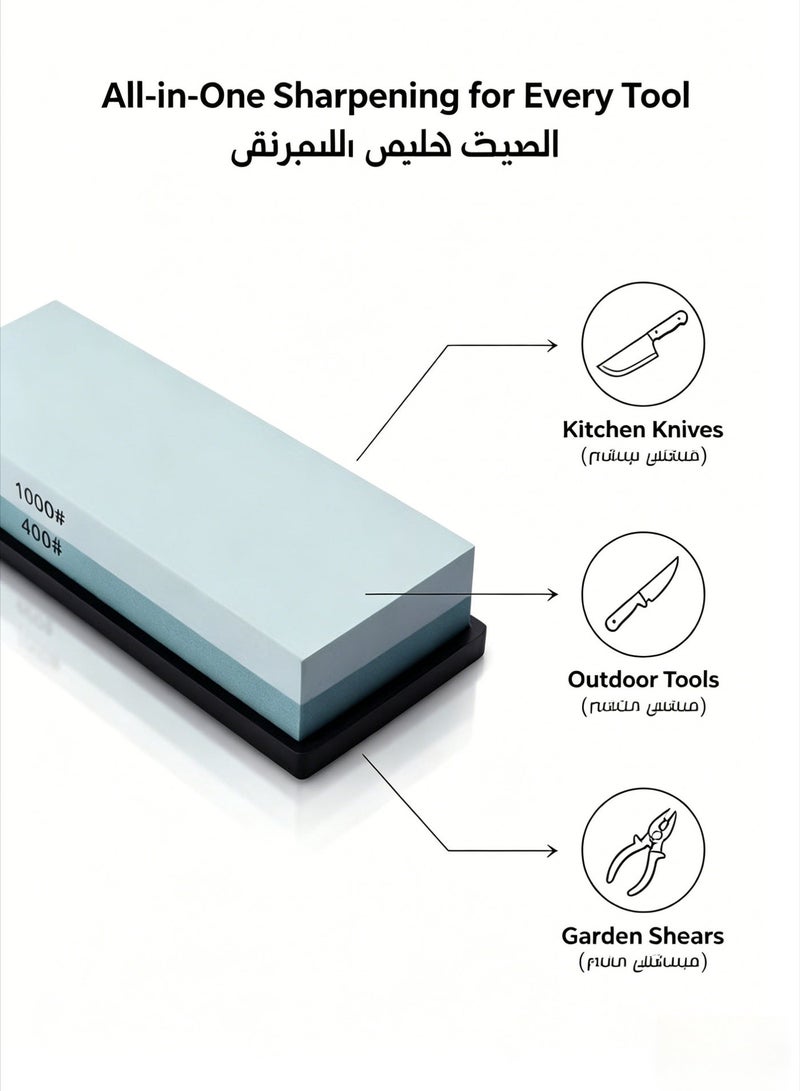 Whetstone Knife Sharpening Stone 2 Side Grit 400/1000 Wetstone Kit -Wetstone Kitchen Knife Sharpener with Flattening Stone & NonSlip Rubber Base - Image 2