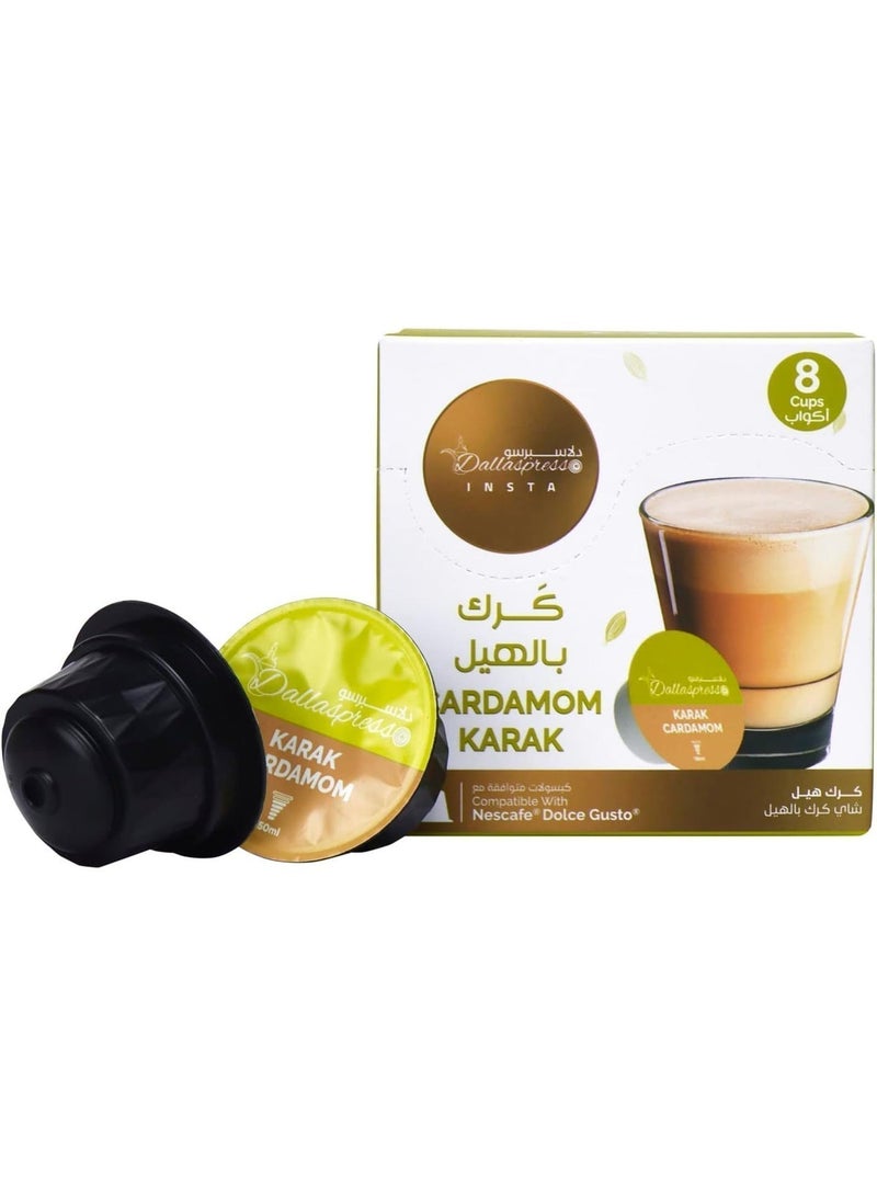دالاسبرسو كبسولات كرك بالهيل من دالاس بريسو - طعم أصيل بلمسة واحدة - Image 1