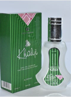 Alrehab Crown Perfumes 35ml