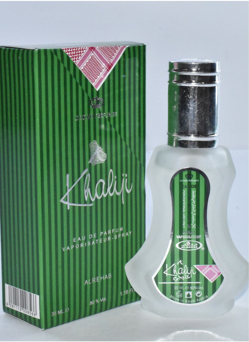 Alrehab - Alrehab Crown Perfumes 35ml - Image 1