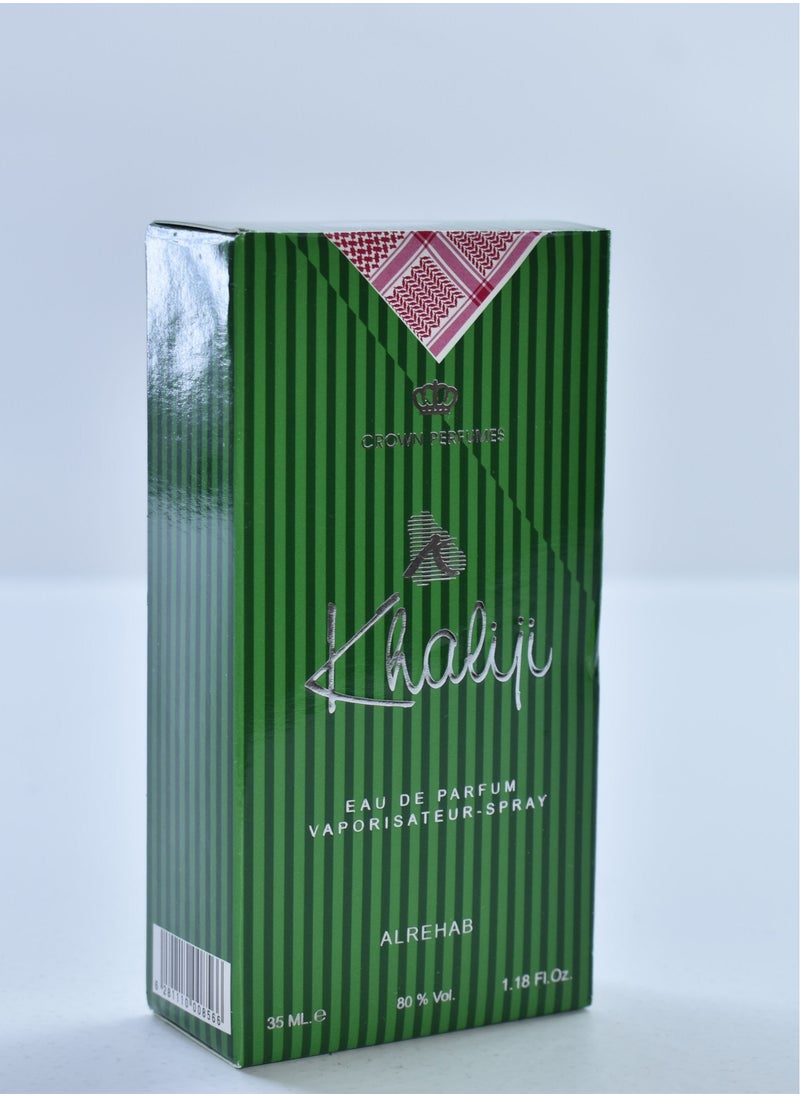 Alrehab - Alrehab Crown Perfumes 35ml - Image 1