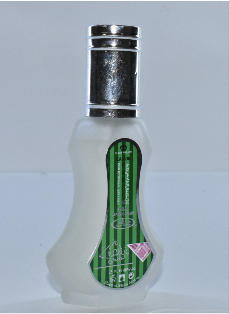 Alrehab - Alrehab Crown Perfumes 35ml - Image 1