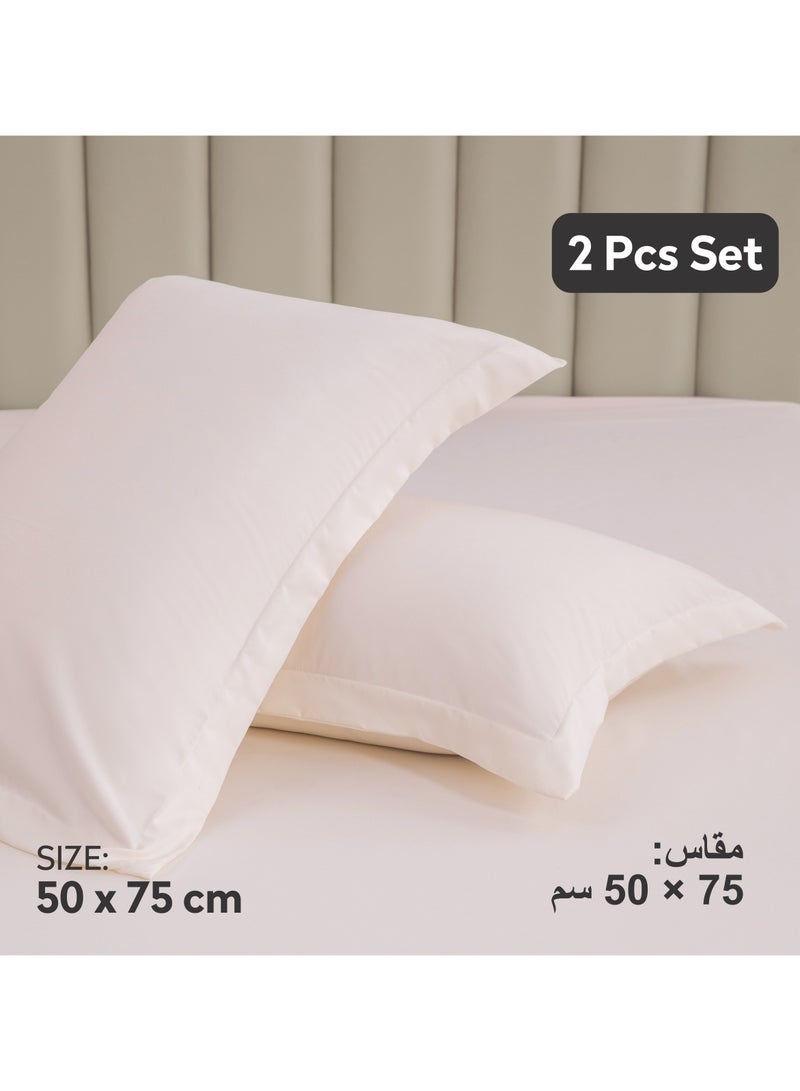 دوناتيلا غطاء وسادة 50×75 سم 2 قطعة فائق النعومة لون كريمي  - Image 2