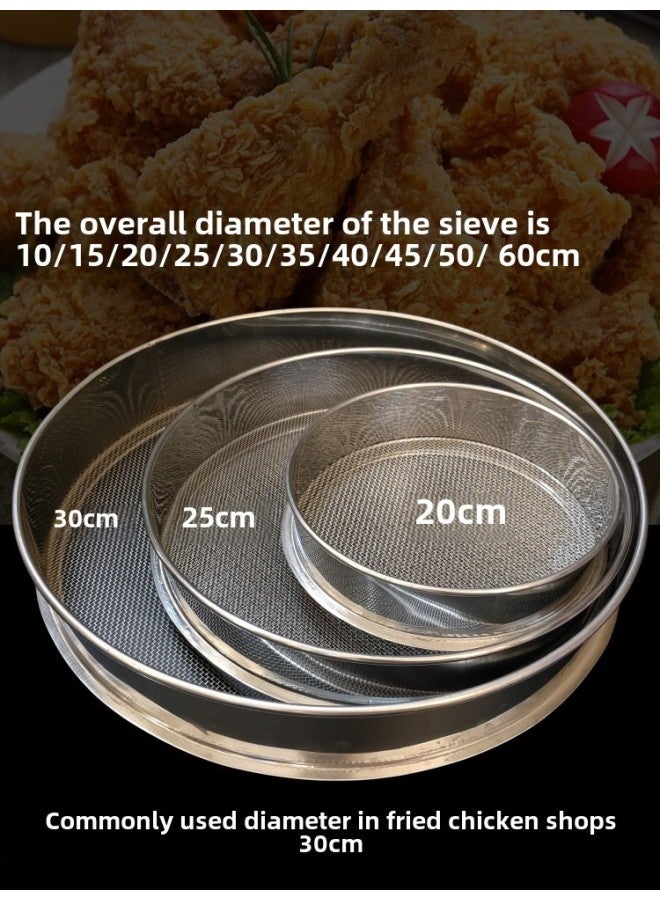 Stainless Steel Powder Wrapping Sieve Flour Sieve 304 Stainless Steel Fried Chicken Powder Special Sieve Fried Chicken Leg Powder Wrapping Screen-Colour:Diameter 25cm Whole Body Stainless Steel  - Image 3