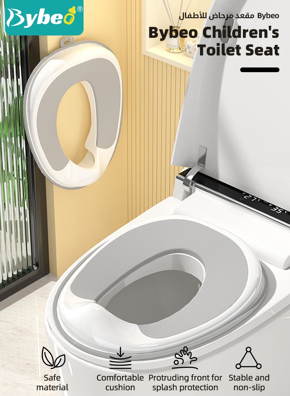 Baby Potty Seat, Kids Training Toilet Chair, Portable Baby Potty Training Seat with Non-Slip Base and Splash Guard, for Boys and Girls