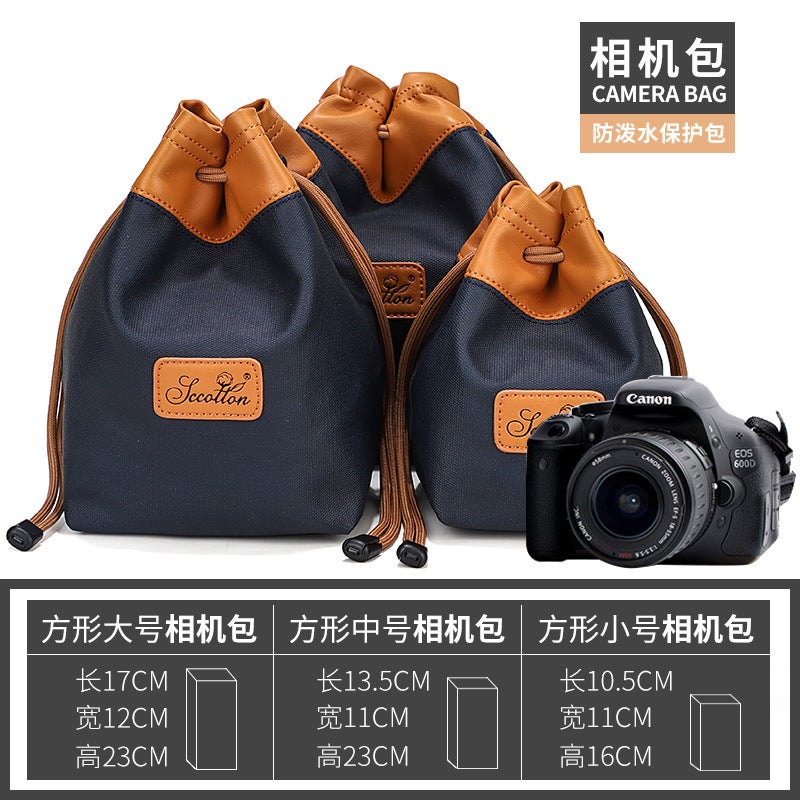 Seven-Color Cotton Retro Waterproof Slr Storage Bag Liner Wear-Resistant Sealing Pographic Lens Manufacturers Camera Bag - Image 3