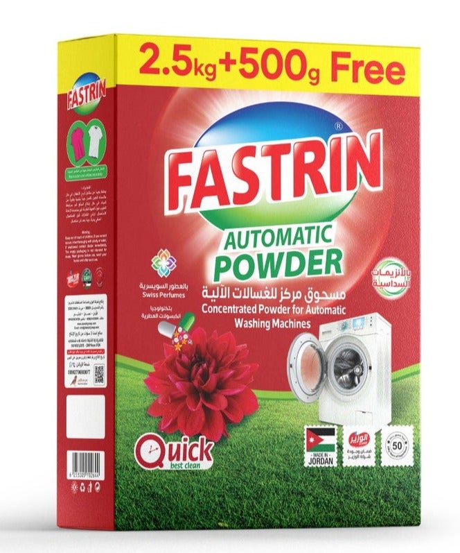 مسحوق غسيل فاسترين الأوتوماتيكي برائحة الورد الأحمر - 2500 + 500 غرام