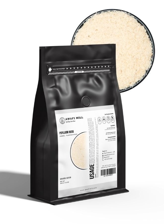 AWAFI MILL Psyllium Whole Husk Powder (Plantago ovata) | Ispaghula/Isabgol Natural Fiber for Smoothies, Baking and Thickening - 500 g | 17.6 Oz - Image 1