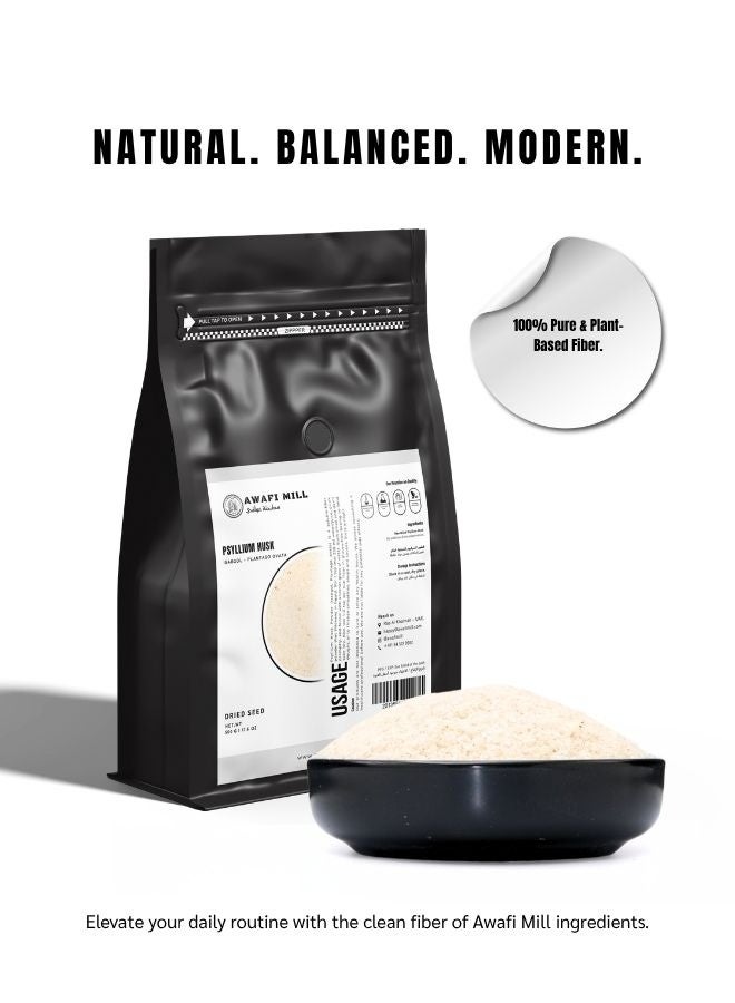 AWAFI MILL Psyllium Whole Husk Powder (Plantago ovata) | Ispaghula/Isabgol Natural Fiber for Smoothies, Baking and Thickening - 500 g | 17.6 Oz - Image 4