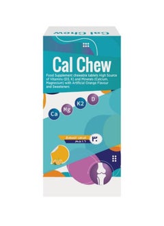 Cal Chew To Support Bone And Teeth Health - 30 Tablets