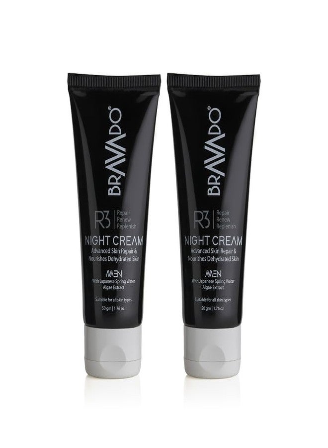 برافادو كريم برافادو آر 3 الليلي للرجال 50 غرام (عبوتان) | يُصلح، يُجدد، ويُرمم | عناية ليلية مرطبة بعمق | بشرة ناعمة ومنتعشة - Image 1